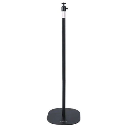 Havit PA305 Projector Stand Black - ستاند بلوجكتر من هافيت اسود