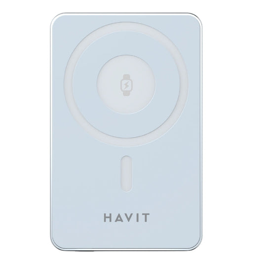 Havit PB5219 Power bank 10000mAh 20W blue - باوربنك 10000 ملي امبير 20 واط من هافيت ازرق