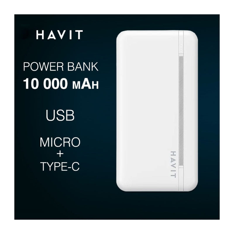 Havit PB89 Power Bank 10000mAh with LED Indicator White - باوربنك 10000 ملي امبير 18.5 واط من هافيت ابيض
