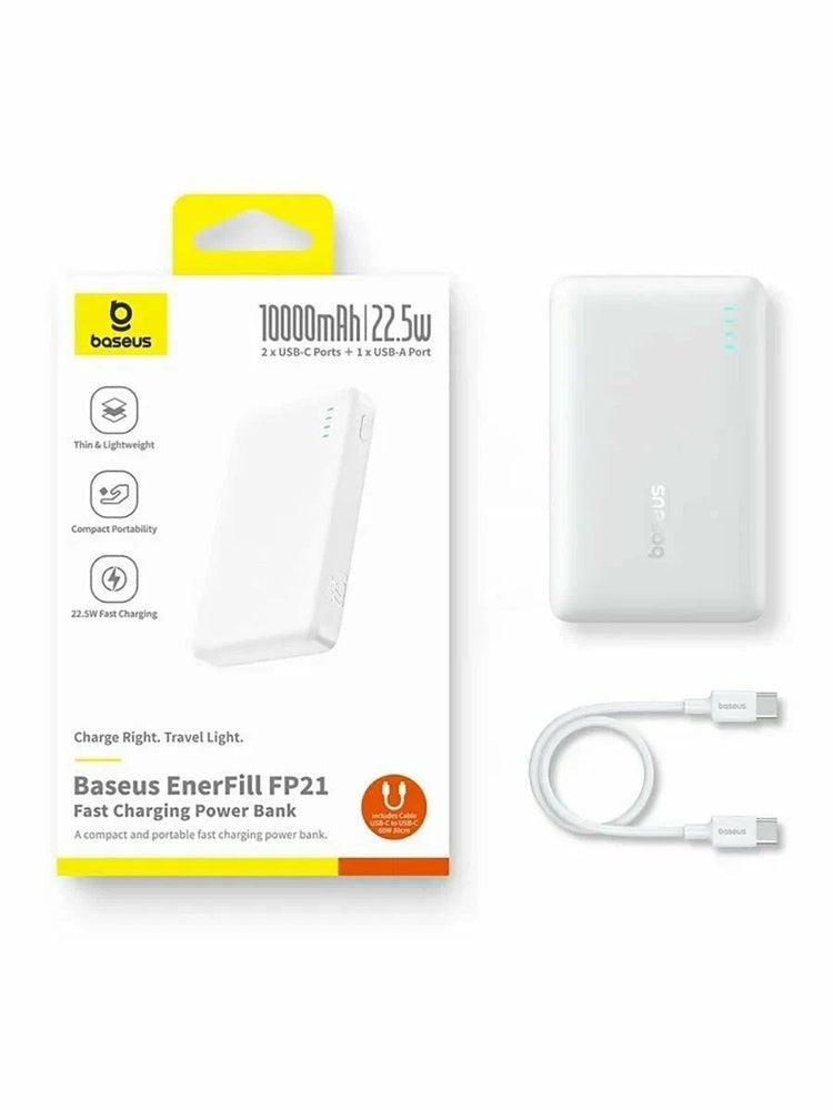 Baseus 10000mAh 22.5W EnerFill FP21 Power Bank -  بوربنك بسعة ١٠ الاف ملي امبير بقدرة ٢٢.٥ واط من باسيوس
