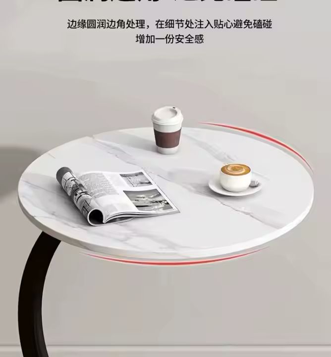 طاولة قهوة دائرية صغيرة – جانبية للسرير أو الأريكة